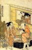   
Hokusai 1760-1849, Katsushika, Japan 