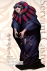 Fate/Stay Night
 Fate Stay Night Zero