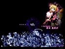 Touhou
touhou