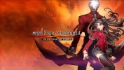 Fate Stay Night
fate stay_night Unlimited Blade Works