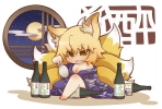 Touhou
touhou animal_ears