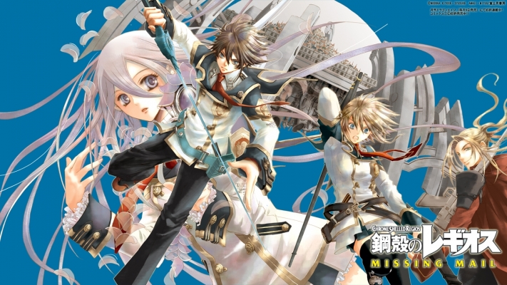 Chrome Shelled Regios5
Chrome Shelled Regios