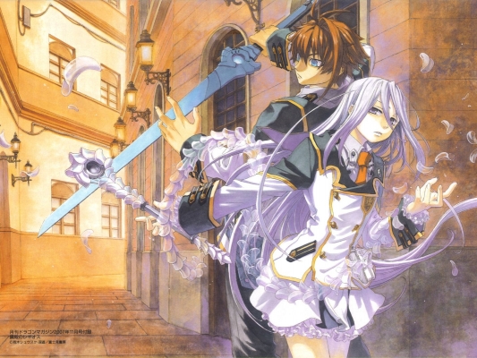 Chrome Shelled Regios20
Chrome Shelled Regios