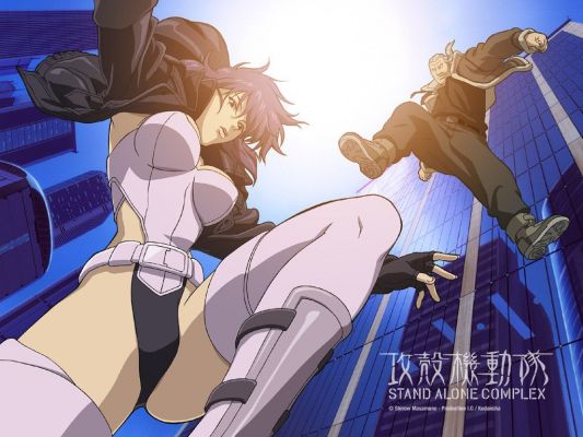 GitSW 9
)))
Ghost in the Shell Grey Fox 209