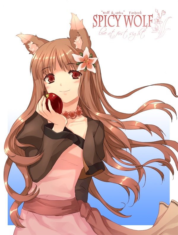 spice_and_wolf58, spice, wolf