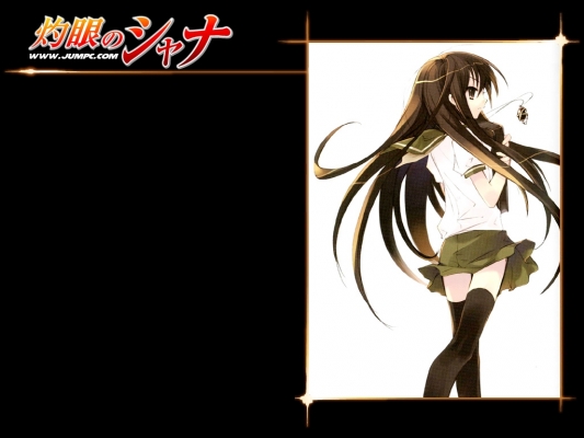 Shakugan no Shana95
Shakugan no Shana