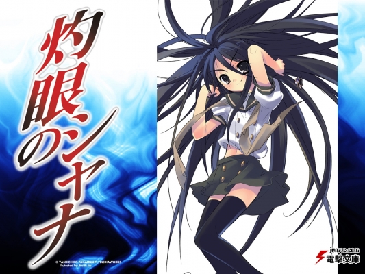   6
Shakugan no Shana