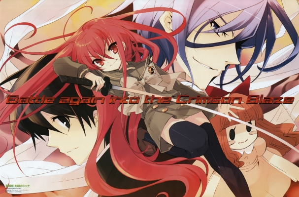   37
Shakugan no Shana