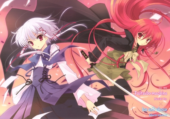   44
Shakugan no Shana