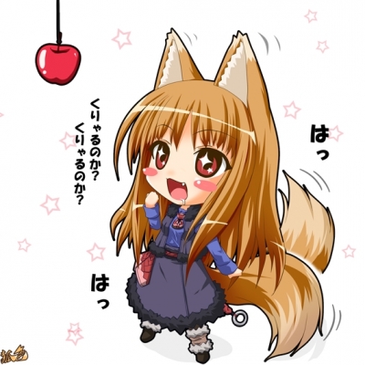 spice_and_wolf7
spice and wolf