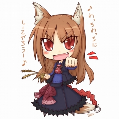 spice_and_wolf65
spice and wolf