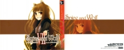 spice_and_wolf33
spice and wolf
