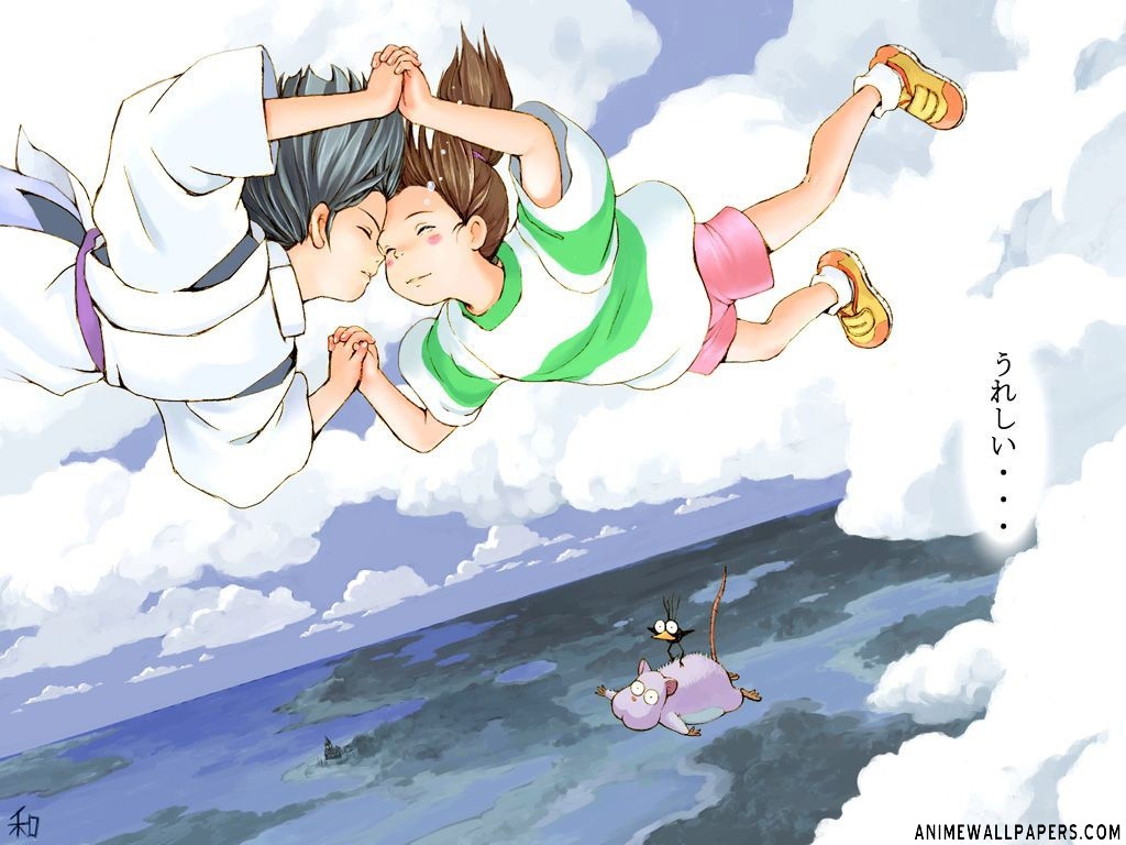 Spirited, Away