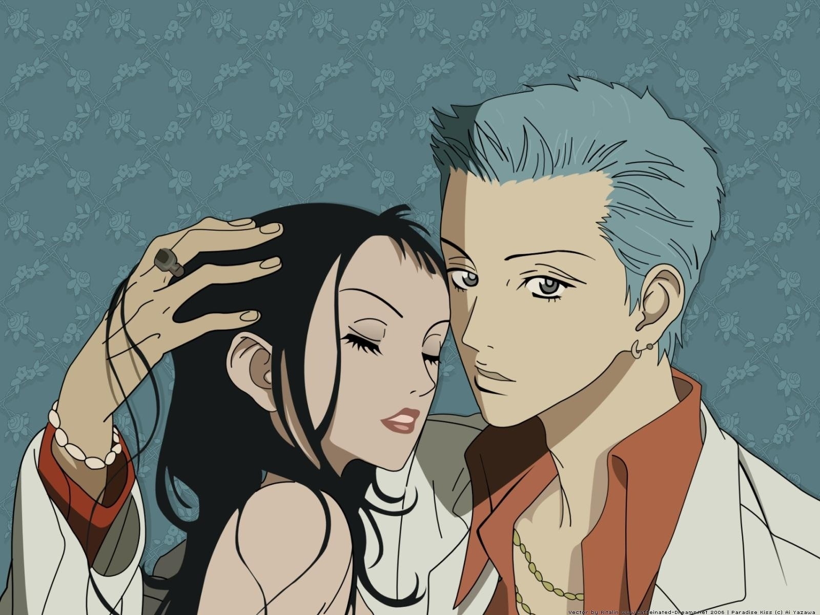 Paradise Kiss - 15453