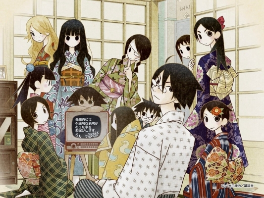 Sayonara Zetsubou Sensei 
Sayonara Zetsubou Sensei 