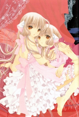 Chobits
Chobits