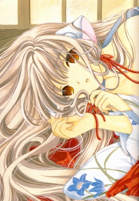 Chobits
Chobits