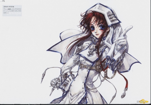 Trinity Blood
Trinity Blood