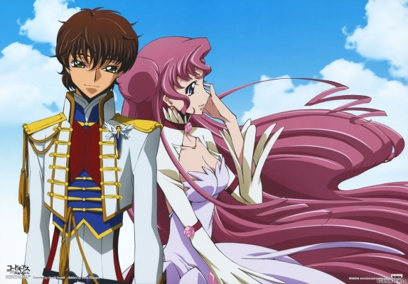 Code Geass: Lelouch of the Rebellion
Code Geass: Lelouch of the Rebellion