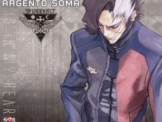 Argento Soma
Argento Soma