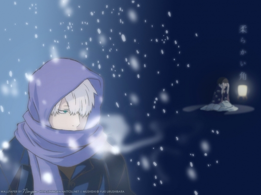 Mushishi
Mushishi