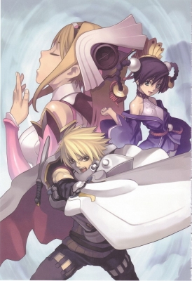 Ar Tonelico
Ar Tonelico