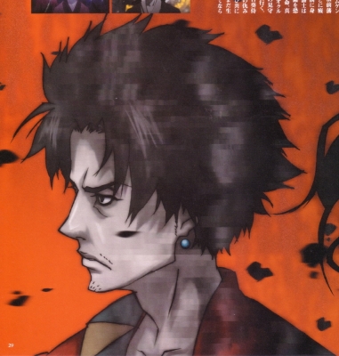 Samurai Champloo Artbook
Samurai Champloo Artbook