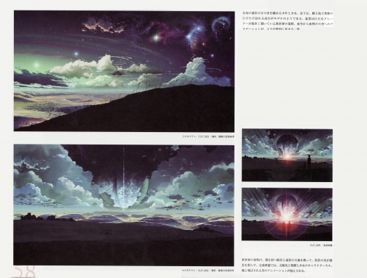 [Artbook] Makoto Shinkai - Sora no Kioku ~The sky of the longing for memories~
[Artbook] Makoto Shinkai - Sora no Kioku ~The sky of the longing for memories~