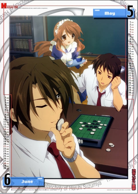 , SOS, Melancholy, Haruhi, Suzumiya, The