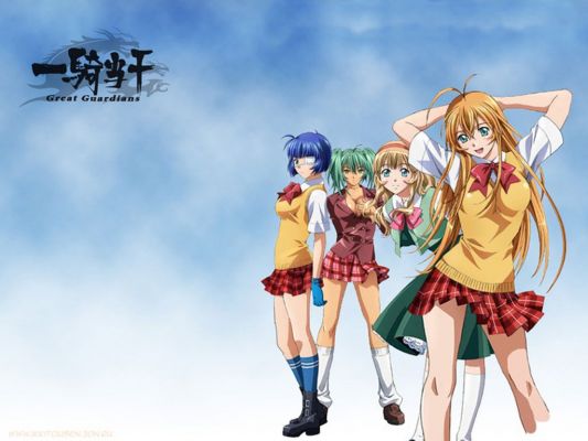 Ikkitousen Great Guardians
       ,   (      Ikkitousen Great Guardians),  и          ,  и  ( -,   и ,    )
Ikki Tosen Legendary Figher 