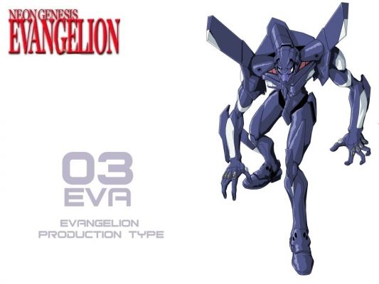 Evangtlion #3
Evangelion