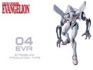 Eva #04
Evangelion