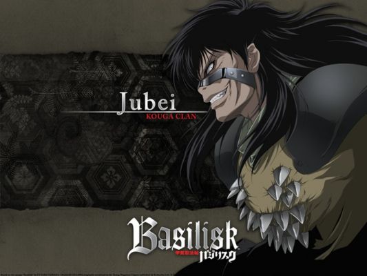 Basilisk, Jubei
Basilisk