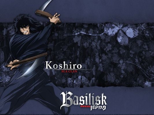 Basilisk, Koshiro
Basilisk