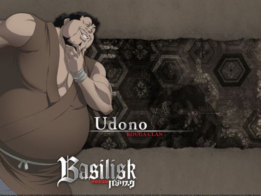 Basilisk, Udono
Basilisk