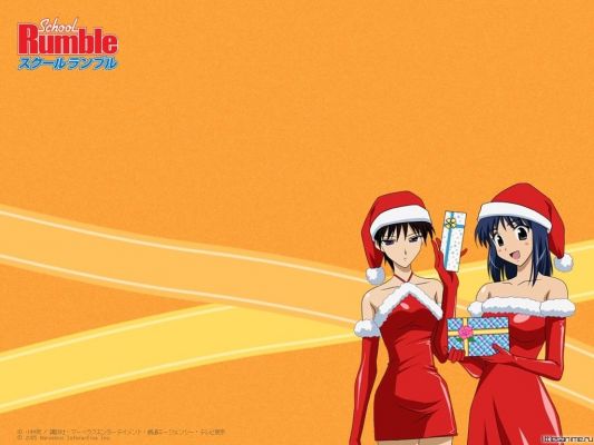 School Rumble  3
School Rumble