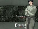 Basilisk, Saemon
Basilisk