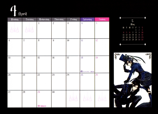 Kuroshitsuji_2009_Calendar_
Kuroshitsuji_2009_Calendar_
Kuroshitsuji_2009_Calendar_