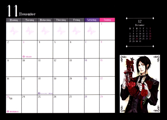 Kuroshitsuji_2009_Calendar_
Kuroshitsuji_2009_Calendar_
Kuroshitsuji_2009_Calendar_