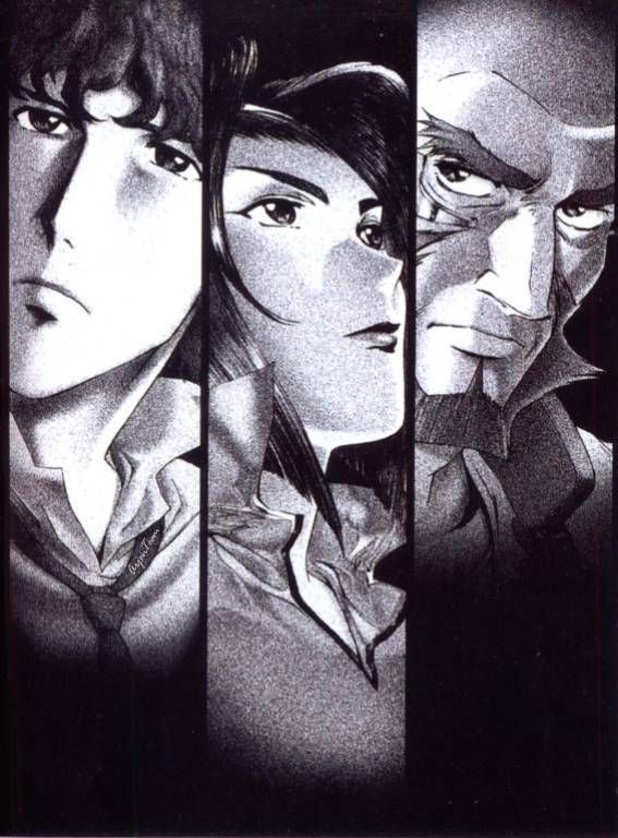 See, space, Cowboy, Bebop