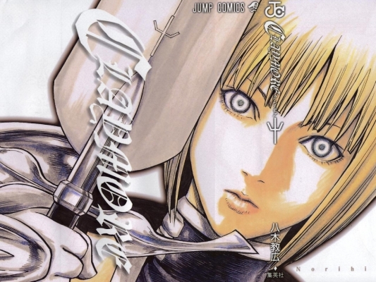 
 claymore