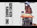 Genshiken
Genshiken