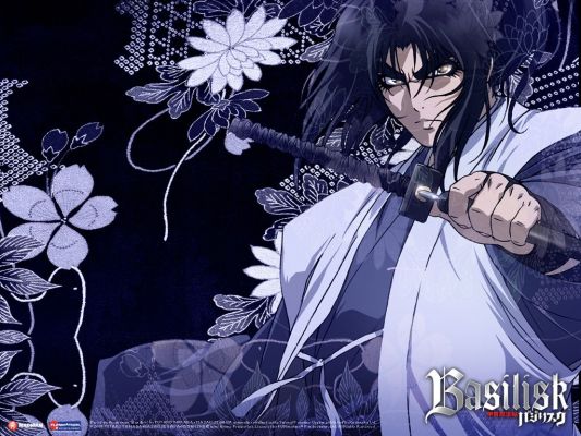 Gennousuke Kouga
Basilisk Gennousuke Kouga