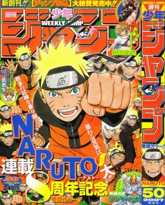 Naruto=)
    =)
