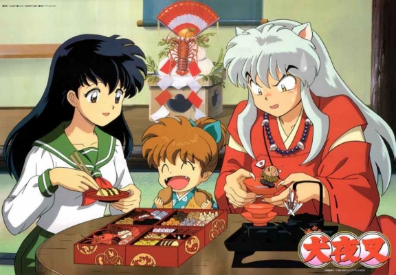 inuyasha
