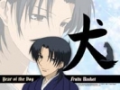 Fruits Basket
Fruits Basket