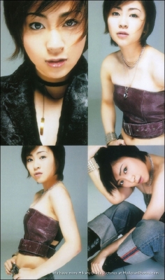 Utada Hikaru
Utada Hikaru
Utada Hikaru  