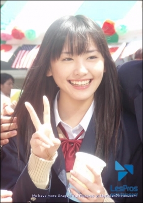 Aragaki Yui

Aragaki Yui  