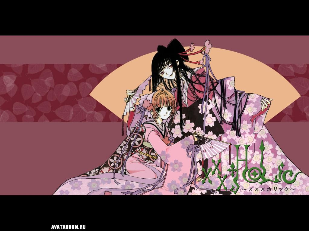 xxxHolic