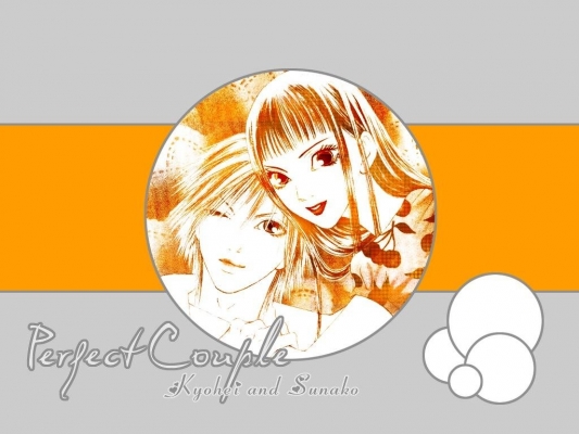 Perfect Couple
yamato nadeshiko shichi henge sunako